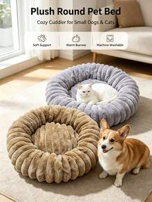 1pc Long Fur Round Pet Bed, Suitable For Small Medium Large Dogs And Cats, Indoor Winter Warm Dog Mat - Multicolor - View 1