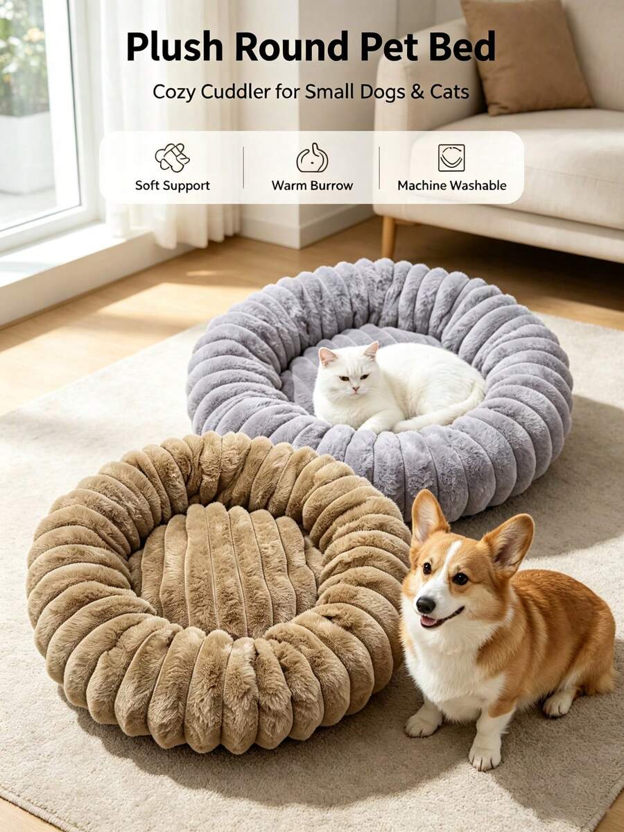 1pc Long Fur Round Pet Bed, Suitable For Small Medium Large Dogs And Cats, Indoor Winter Warm Dog Mat - Multicolor - View 1
