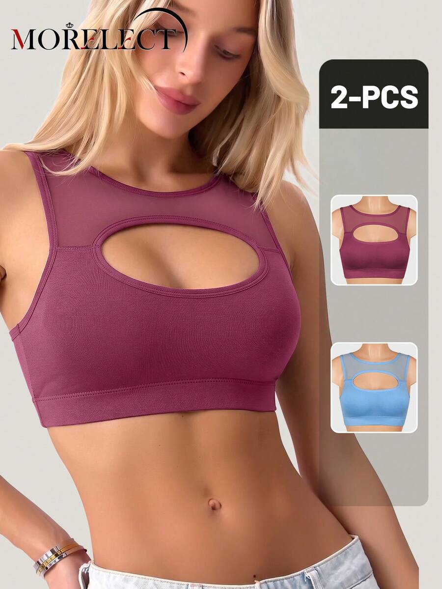 Morelect 2pcs Women's Seamless Hollow-Out Cup Tank Tops, Lightweight & Skin-Friendly, For Daily Wear - Multicolor - View 1