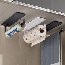 Modern Kitchen Paper Towel Holder Under Cabinet Mounted Dispenser Space-Saving Design Durable Plastic Material Bathroom Accessory Commercial Residential Use Small Apartment Essential - A - View 1