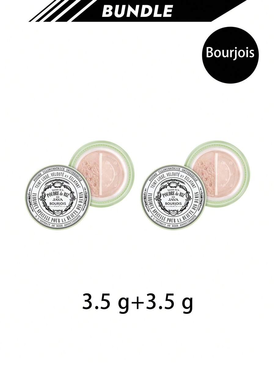 Bourjois [حزمة] مسحوق أرز جافا مطفي 3.5 جرام * 2 - Translucent - مشاهدة 1