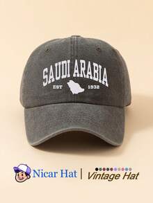 1pc Saudi Arabia Pattern Printed Vintage Washed Men's Baseball Cap, Lightweight Comfortable Adjustable Multi-Functional Duck Bill Hat, Unisex Trucker Hat Suitable For Daily Outings, Outfit Matching, Festival Parties And More - A - View 11