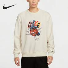 Nike Dri-FIT Men's Crew Neck Basketball Knit Sports Sweatshirt IO7915-047 - IO7915-047 - View 6