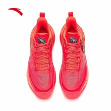 Anta Sky 3 Men's Basketball Shoes, Anti-Rollover, Cushioned, Durable, Anti-Slip, Concrete Court Performance - Red-2 - View 3
