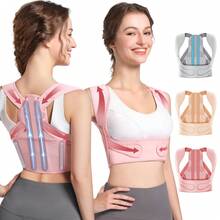 Sports Waist Support Belt Lumbar Brace Elastic Waistband Waist Support Protector Plus Size Recommend Order One Size Up - Multicolor - View 2