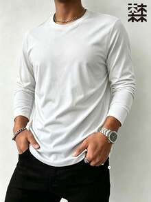 mulinsen Kaos Pria Lengan Panjang Kerah Bulat Warna Polos, Lapisan Dasar Kebugaran Slim Fit Elastis, Atasan Olahraga Musim Semi/Gugur - Putih - View 5