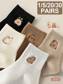 1/5 Pairs Women Merrald Color Cartoon Capybara Pattern Fashion Versatile Breathable Sweat-Absorbent Casual Home Cute Short Socks - Multicolor - View 1