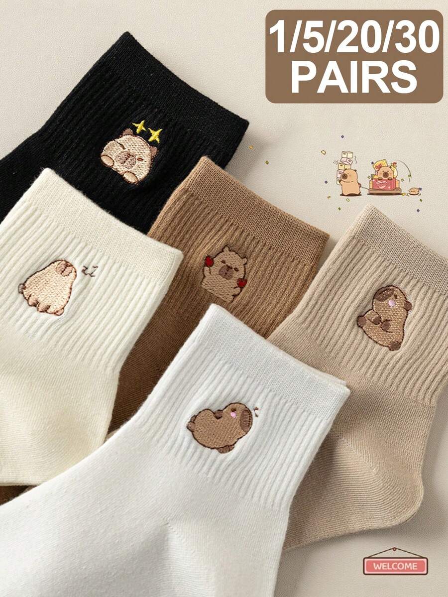 1/5 Pairs Women Merrald Color Cartoon Capybara Pattern Fashion Versatile Breathable Sweat-Absorbent Casual Home Cute Short Socks - Multicolor - View 1