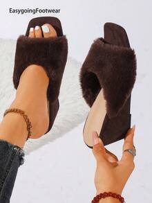 Women's Fuzzy Wedge Heel Square Toe Open Toe Mule Slippers For Outdoor Wear - Coffee Brown - View 7