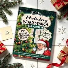 1piece,Christmas Movies Word Search Puzzle NoteBook 22 Pages Large Print For Seniors Adults,Multiple Styles Available,No Pen Include - Rectangle - View 5