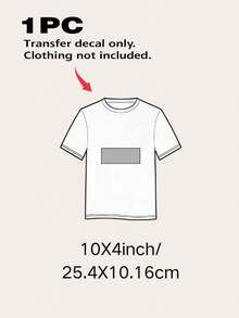 Personalized DTF Heat Transfer Stickers, Custom DIY Iron-On Decals For T-Shirts, Custom Iron-On Transfers, Back-To-School Season - Multicolor Transfer Film - View 12