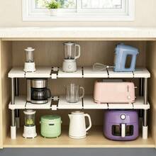 Multi-Layer Adjustable & Expandable Under Sink Storage Rack, Special Pipe Avoidance Design, Kitchen Cabinet Organizer, Space-Saving Kitchen Countertop Cabinet Storage Shelf - Multicolor - View 6