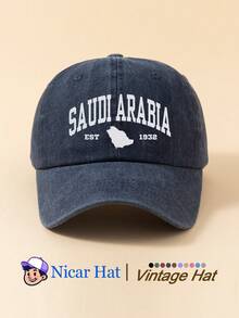 1pc Saudi Arabia Pattern Printed Vintage Washed Men's Baseball Cap, Lightweight Comfortable Adjustable Multi-Functional Duck Bill Hat, Unisex Trucker Hat Suitable For Daily Outings, Outfit Matching, Festival Parties And More - A - View 14