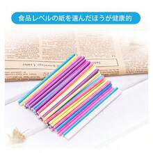 Candy Making Accessories - 200 - View 3