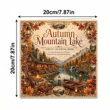 1pc Adult Coloring Book, Detailed Drawing Book, Stress Relief Coloring Book, Suitable For Beginners And Novices, Outdoor Landscape Theme, Pens Not Included - Single Piece - View 7