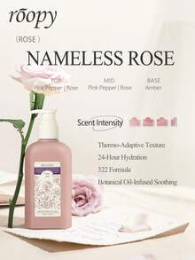 Roopy 250ML Perfumed Botanical Extract Body Lotion Moisturising And Hydrating Long-Lasting Fragrance, 250ml Body Cream Perfume For Dry Fall And Winter Skin - Nameless Rose - View 1