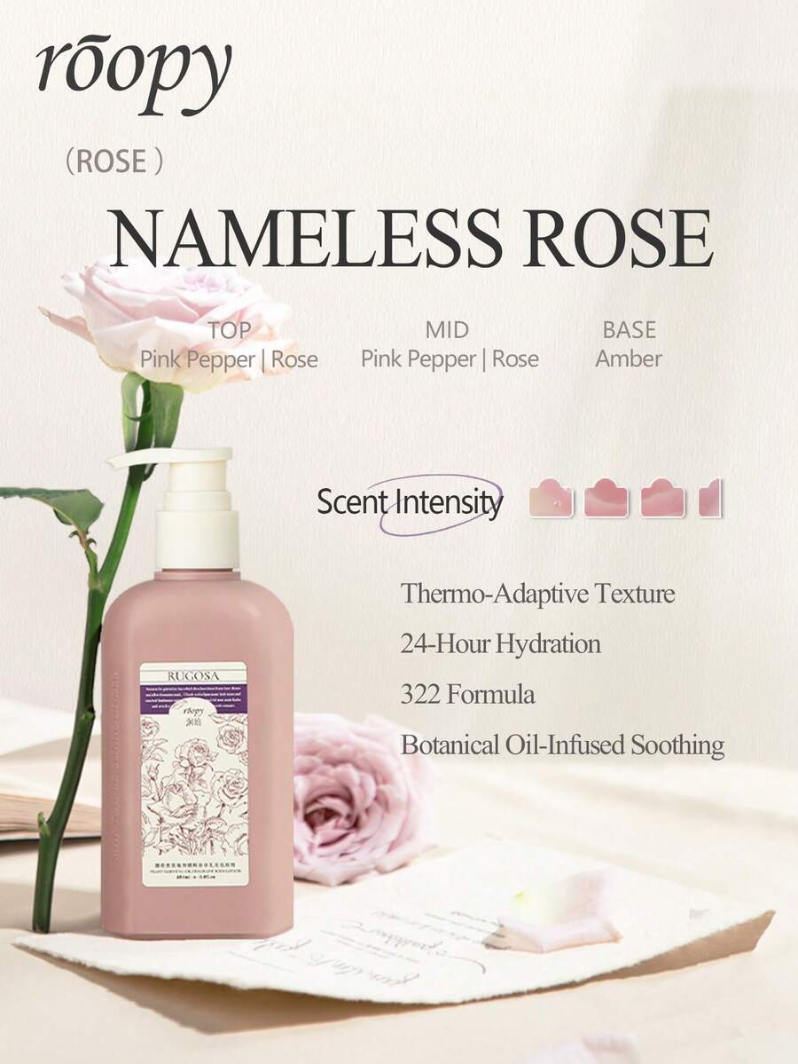Roopy 250ML Perfumed Botanical Extract Body Lotion Moisturising And Hydrating Long-Lasting Fragrance, 250ml Body Cream Perfume For Dry Fall And Winter Skin - Nameless Rose - View 1