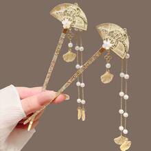 Elegant Fan-Shaped Hair Stick With Draping Pearl And Shell Tassel, Exquisite Hair Accessory For Women - 2pcs Gold - View 6