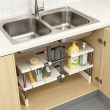 Multi-Layer Adjustable & Expandable Under Sink Storage Rack, Special Pipe Avoidance Design, Kitchen Cabinet Organizer, Space-Saving Kitchen Countertop Cabinet Storage Shelf - Multicolor - View 5