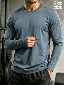 mulinsen Kaos Pria Lengan Panjang Kerah Bulat Warna Polos, Lapisan Dasar Kebugaran Slim Fit Elastis, Atasan Olahraga Musim Semi/Gugur - Grey - View 3