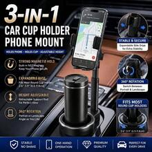 Universal Car Cup Holder Phone Mount, 360° Rotating Height Adjustable Car Navigation Holder - Car Cup Holder Mount - View 3