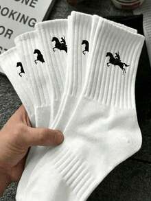 1/5 Pairs Men's White Minimalist Socks, Sweat-Absorbent And Breathable, Daily Wear Running Sports Mid-Calf Socks, Couple Socks, Unisex, Suitable For All Seasons - White - View 1