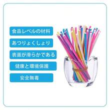 Candy Making Accessories - 200 - View 4