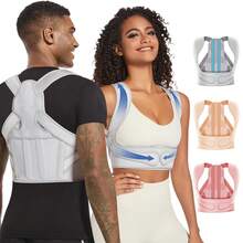 Sports Waist Support Belt Lumbar Brace Elastic Waistband Waist Support Protector Plus Size Recommend Order One Size Up - Multicolor - View 5