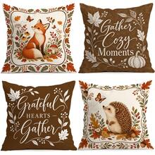 4 Stück einseitig bedruckte Kissenbezüge/Kissenbezüge mit Herbstwald-Tiermuster, Multi-Szenario-Atmosphären-Dekoration Kissenbezüge geeignet für Wohnzimmer, Sofa, Schlafzimmer, Kissenfüllungen nicht enthalten - Verschiedenfarbig - Übersicht 5