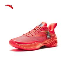 Anta Sky 3 Men's Basketball Shoes, Anti-Rollover, Cushioned, Durable, Anti-Slip, Concrete Court Performance - Red-2 - View 2