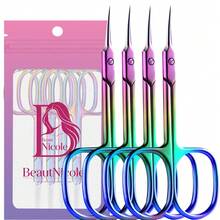 BeautNicole 2/4pcs Stainless Steel Fine Curved Blade Cuticle Scissors, Used For Trimming Eyebrows, Eyelashes And Dry Skin, As Well As Nail Care Tools - Multicolor - View 9