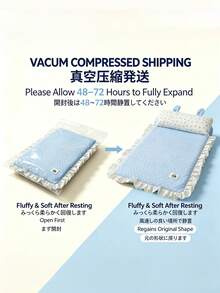 兔耳造型凉垫，荷叶边设计，透气可水洗，带枕头，适合小型/中型犬猫，是炎热天气室内使用和全天休息的理想选择。 - 彩色 - 查看 4