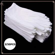 2/10/20/30PCS (1 Pair/5 Pairs/10 Pairs/15 Pairs) White Elastic Gloves, Comfortable To Wear, Breathable Lining, Suitable For Eczema And Dry Hands, Moisturizing SPA-Grade Soft Jewelry Inspection Gloves, Suitable For Driving, Performance, Cycling, Wedding And Unisex Party Occasions, All Seasons - White - View 2