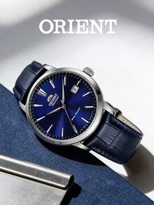 Oriental Men's Symphony III Automatic Mechanical Watch, Blue Sun Pattern Dial, Silver Scale And Hands, Blue Leather Strap, RA-AC0F06L10B - Silver - View 2