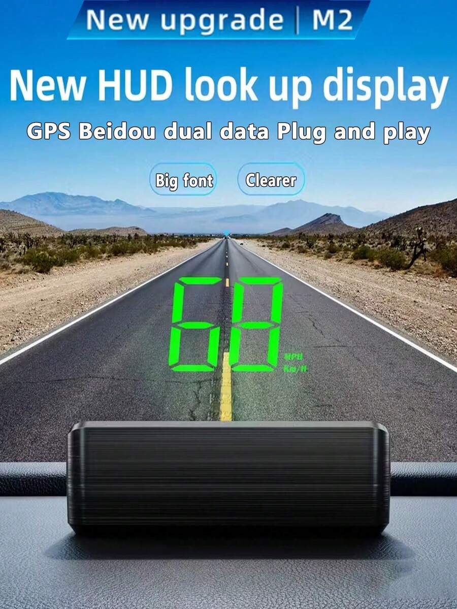 High-Definition Car Head-Up Display (HUD), Optional Km/H/Mph Display, With Windshield Speedometer Projection Function, Equipped With Automatic Light Sensor, Km/H Speed Unit Display, Suitable For All Car Models, Ideal Gift For Christmas, New Year And Thanksgiving - Multi-color - View 1