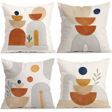 4pcs Bohemian Abstract Geometric Throw Pillow Covers, Minimalist Leaf & Cactus Print Pattern, Single-Sided Printed Pillow/Cushion Covers, Multi-Scene Decorative Pillow Covers Suitable For Living Room, Sofa, Bedroom, Pillow Inserts Not Included - Multicolor - View 5