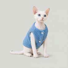 Cat Clothes Lamb Fleece Vest, Warm Home Vest For Autumn/Winter, Dopamine Color Scheme, Suitable For Cats And Dogs, Including Sphynx - Yellow - View 6