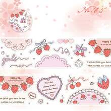 1pc Fairy Tale Sweet Box Series PET Glitter Die-Cut Fairy Tale Character Decorative Washi Tape For Scrapbooking - Multicolor - View 10