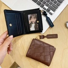 秋冬棕色編織人造皮革迷你錢包，多卡槽零錢袋錢包 - 彩色 - 查看 8