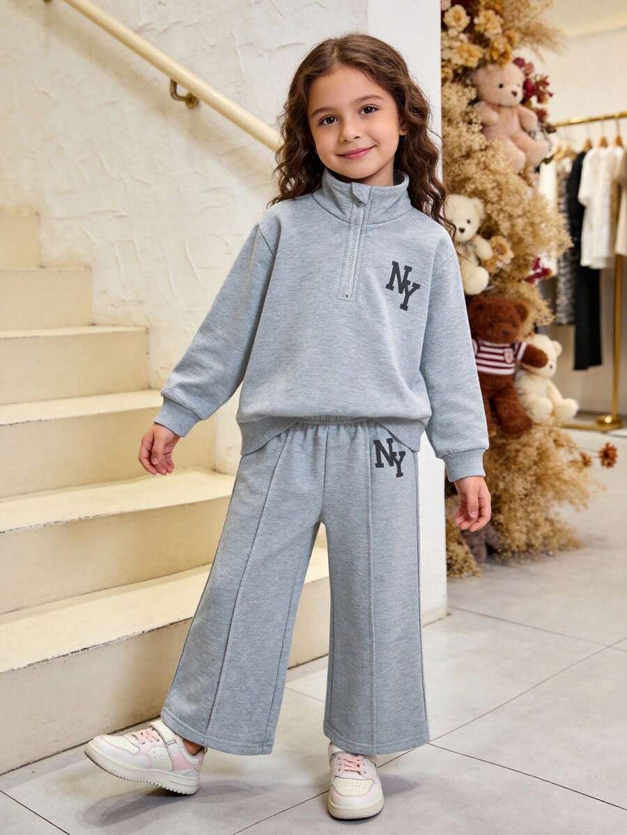 女童兩件式運動衫套裝,春秋冬季新款時尚休閒純色百搭極簡風字母印花高領半拉鍊長袖上衣搭配灰色寬鬆運動長褲,返校季 - 淺灰色 - 查看 1