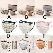 35PCS Old Money Style Contrast Color Disposable Printed Face Masks, Floral Series Highly Attractive Design, 3-Layer Fabric Structure, Breathable And Comfortable, Individually Packaged Clean And Hygienic, Daily Travel Dust Protection, Suitable For Adults, Fashionable Accessory, Balancing Aesthetics And Practicality - Multicolor - View 7