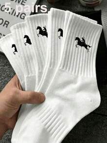 1/5 Pairs Men's White Minimalist Socks, Sweat-Absorbent And Breathable, Daily Wear Running Sports Mid-Calf Socks, Couple Socks, Unisex, Suitable For All Seasons - White - View 7