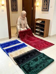 1 Set Sajadah Ramadan Ukuran 80cm*120cm, Bahan Beludru Tebal dengan Desain Rumbai, Lembut, Ringan, dan Bermotif Lengkung - MultiWarna - View 2