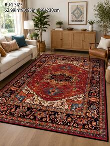 1pc Vintage Persian Rug, Bohemian Floral Medallion Pattern Carpet, Distressed Oriental Style Rug, Soft Polyester Rectangular Rug, Suitable For Living Room, Bedroom, Hallway, Kitchen, Office, Farmhouse Home Decor - Multicolor - View 29
