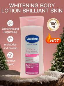 Dove & Vaseline 清爽身體護理組合｜石榴檸檬馬鞭草沐浴露與菸鹼醯胺維生素C亮白身體乳液 - 沐浴及保濕二合一 - 查看 2