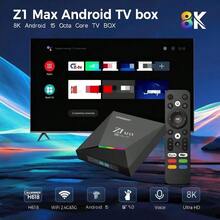 Q96 OHP Android 15 System TV Box, Supports IPTV, Allwinner H618 Quad-Core Processor, Supports 4G/5G Dual-Band WiFi, Supports 8K/4K HD, Supports Bluetooth 5.0, Supports Voice Remote Control - UK Plug(220-240V) - View 3