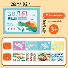 1pc Sticker Puzzle - Children's 3D Geometric Collage Sticker, Handmade DIY Intellectual Puzzle Sticker, Focus Early Education Educational Toy, Educational Activity Book, Suitable For Adults, Cultivate Creativity And Motor Skills, Includes Animals, Shapes, Colors - Birthday, Christmas, Halloween Gifts - Multicolor - View 4