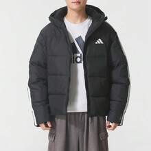 Adidas Men's Striped Down Puffer Jacket With Zipper, Windproof And Warm - Black - View 2