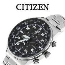 Jam Tangan Pria Citizen CA0690‑88E Tangguh Bergaya Pilot dengan Kronograf, Dial Kompas Hitam dan Gelang Baja Perak, Cocok untuk Aktivitas Luar Ruangan dan Gaya Perkotaan - Perak - View 5