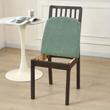 4pcs/Set Fleece Windmill Pattern Elastic Jacquard Chair Covers, Suitable For Home And Hotel Restaurant, Removable And Washable Chair Covers, Hand Washable Decorative Covers - Chair Cover - View 8